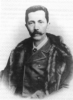 Small giulio bizzozero opt