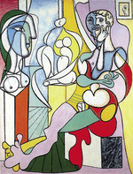 Small the sculptor 1931 opt