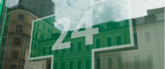 Projekt bez tytu%c5%82u%2890%29%281%29